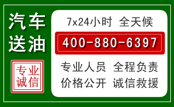 月湖拖车救援发展新趋势：北斗导航系统加持下的拖车救援特点