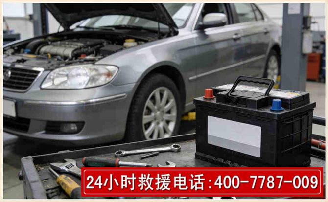 月湖汽车电瓶搭电 月湖汽车电瓶搭电